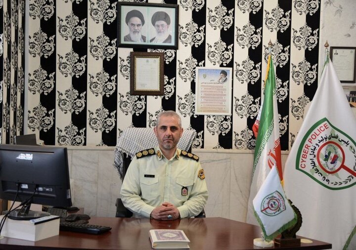 پیامک‌های حاوی لینک سود سهام عدالت، کلاهبرداری است