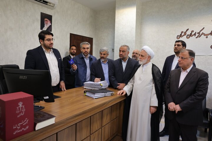 بازدید رئیس قوه قضاییه از دادسرای مرکز استان گلستان