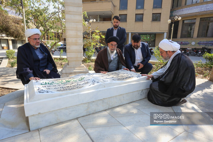 مراسم افتتاحیه سال تحصیلی حوزه‌های علمیه استان اصفهان