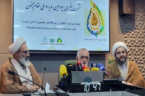 ۲۰۰ پیرغلام و فعال عرصه هیأت تجلیل می‌شوند