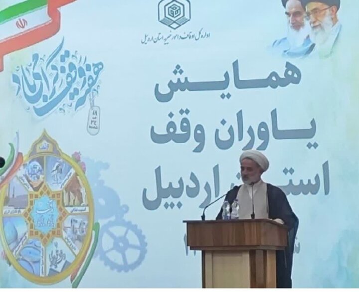 صیانت از موقوفات با تثبیت مالکیت و سنددار کردن املاک