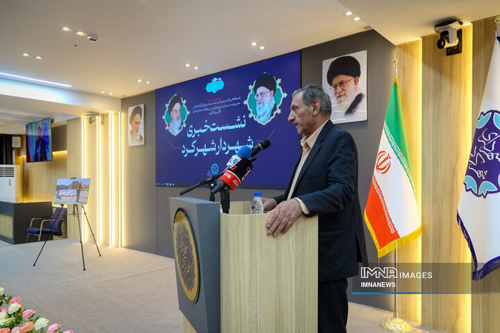 نشست خبری شهردار شهرکرد