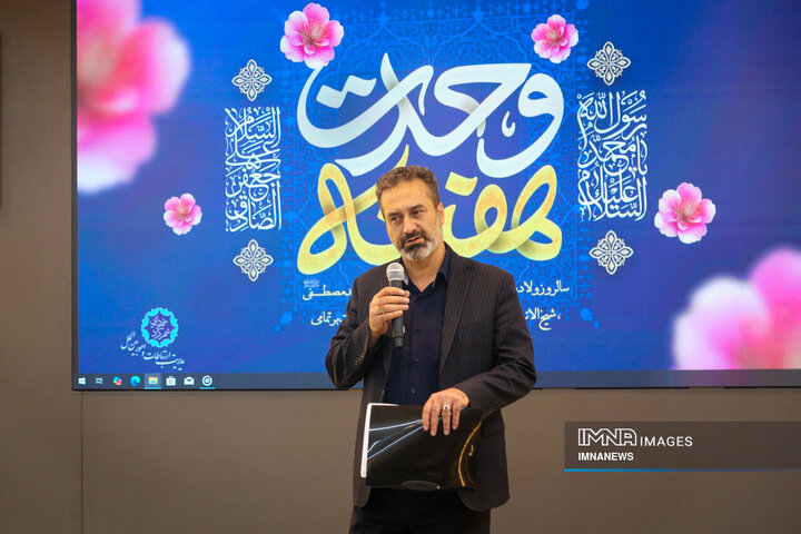 نشست خبری شهردار شهرکرد