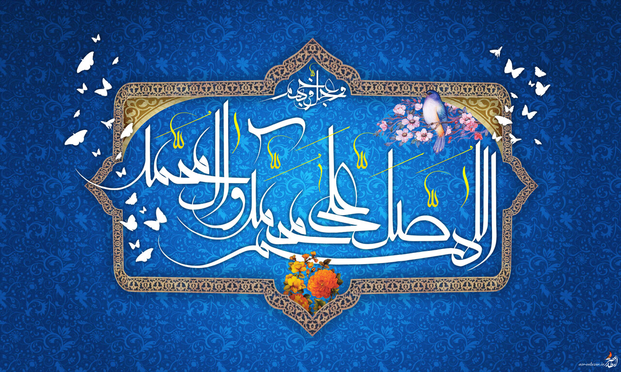 ولادت حضرت محمد 