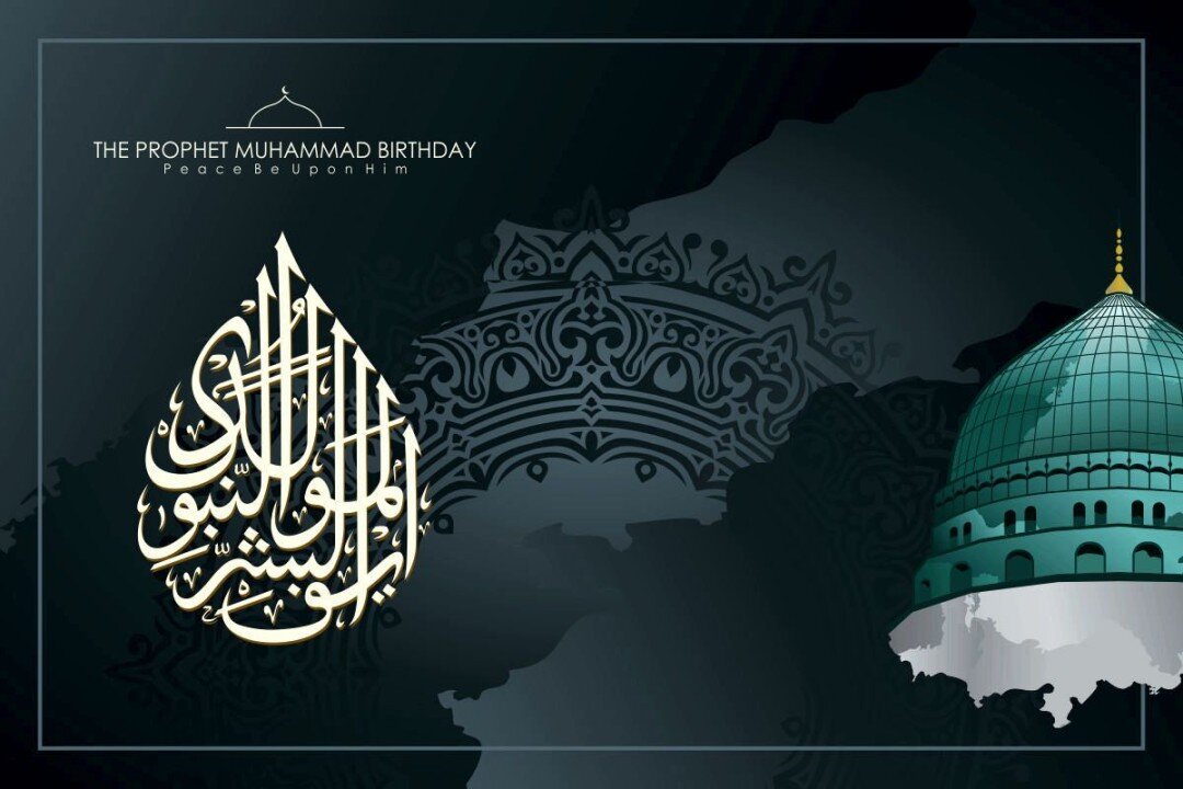 میلاد پیامبر اکرم (ص) در کشورهای مختلف چگونه برگزار می‌شود؟ + مولودی شاد عربی