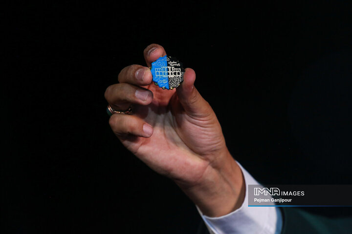 آخرین شب جشن بزرگ «امت ماه»