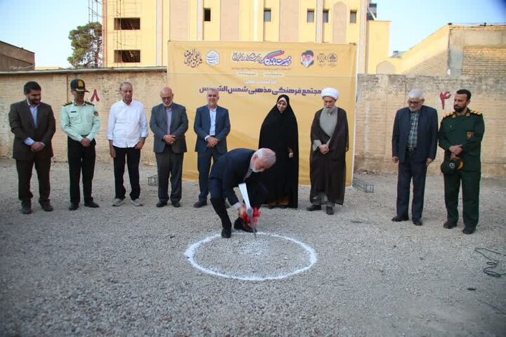 عملیات اجرایی «شمس‌الشموس»، نماد حرکت تمدن‌سازانه شیراز در عصر جدید