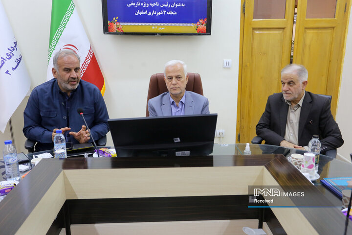 آیین معارفه رئیس ناحیه ویژه تاریخی شهر اصفهان