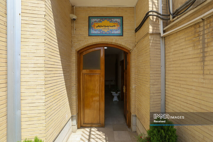 آیین معارفه رئیس ناحیه ویژه تاریخی شهر اصفهان