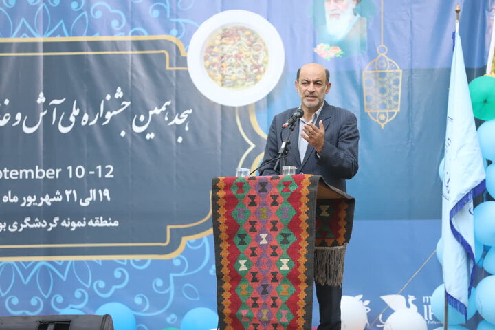 آغاز به کار هجدهمین جشنواره ملی آش و غذاهای سنتی نیر
