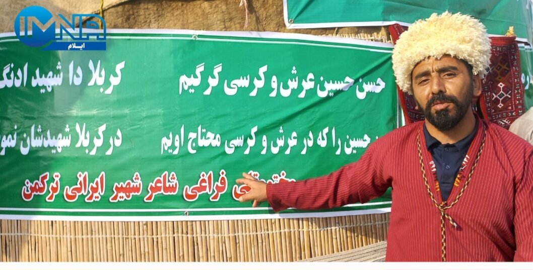 تجلی وحدت در صحنه‌های همدلی مسیر زیارت/ بازخوانی پیمان قلب‌ها زیر سایه پیامبر رحمت