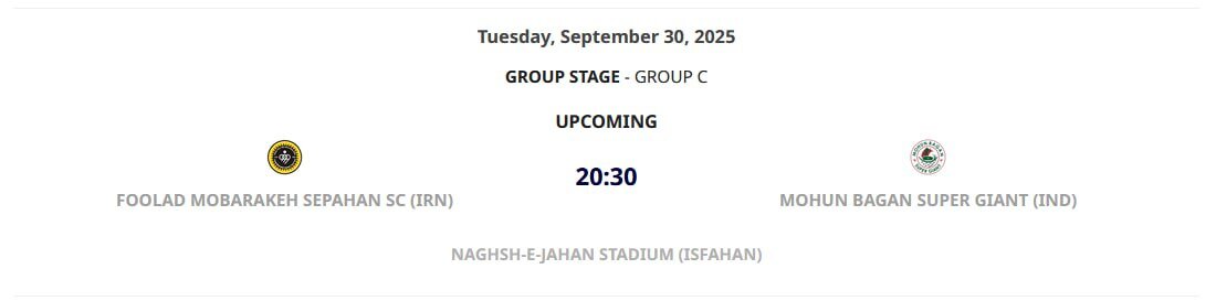 استقلال، تراکتور و سپاهان در ایران میزبان رقبای آسیایی + عکس