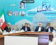 تأکید نمایندگان اردبیل بر نقش کلیدی سازمان برنامه و بودجه در محقق شدن عدالت آموزشی