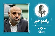 ادغام صندوق فولاد با صندوق کشوری؛ آیا حقوق بازنشستگان متاثر می‌شود؟