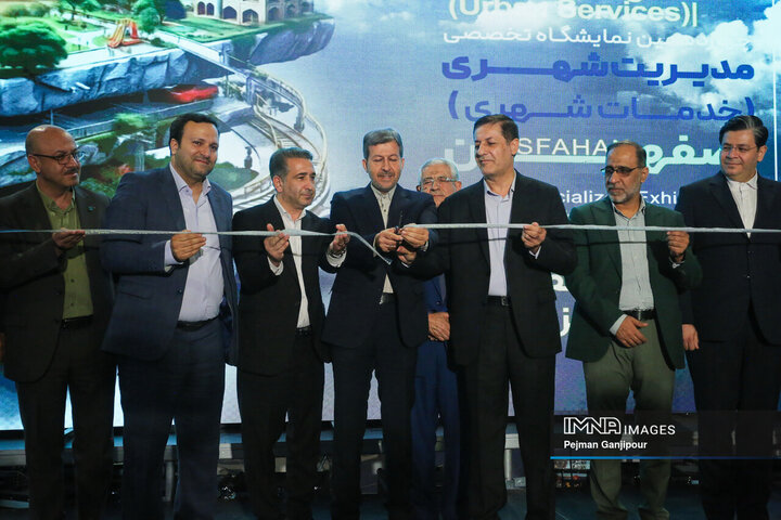 آیین افتتاح نمایشگاه حمل‌ونقل و ترانزیت و مدیریت شهری اصفهان ۱۴۰۴
