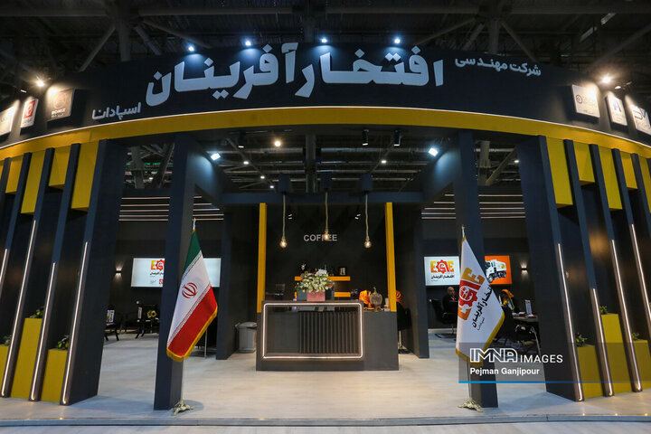 آیین افتتاح نمایشگاه حمل‌ونقل و ترانزیت و مدیریت شهری اصفهان ۱۴۰۴