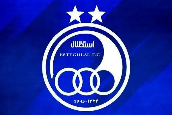 ادعای باشگاه استقلال: به داور بازی با استقلال خوزستان حمله فیزیکی شد