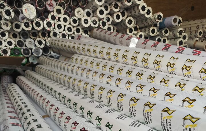 خرید و فروش بنر خام