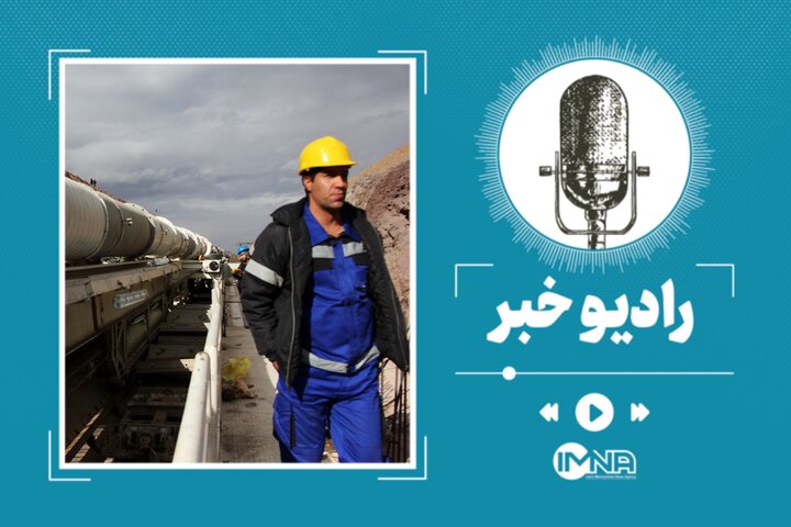 طولانی‌ترین مسیر انتقال آب در ایران چیست؟