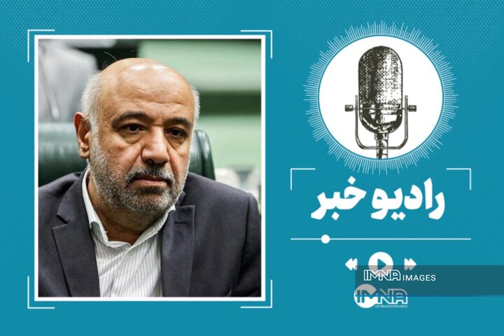 ادغام صندوق فولاد با صندوق کشوری؛ آیا حقوق بازنشستگان متاثر می‌شود؟