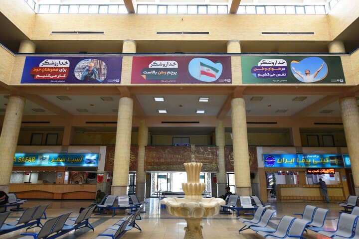 شهروندان و مسافران در پایانه‌های شهر اصفهان با «دلخوشی های بزرگ» روبه‌رو می‌شوند