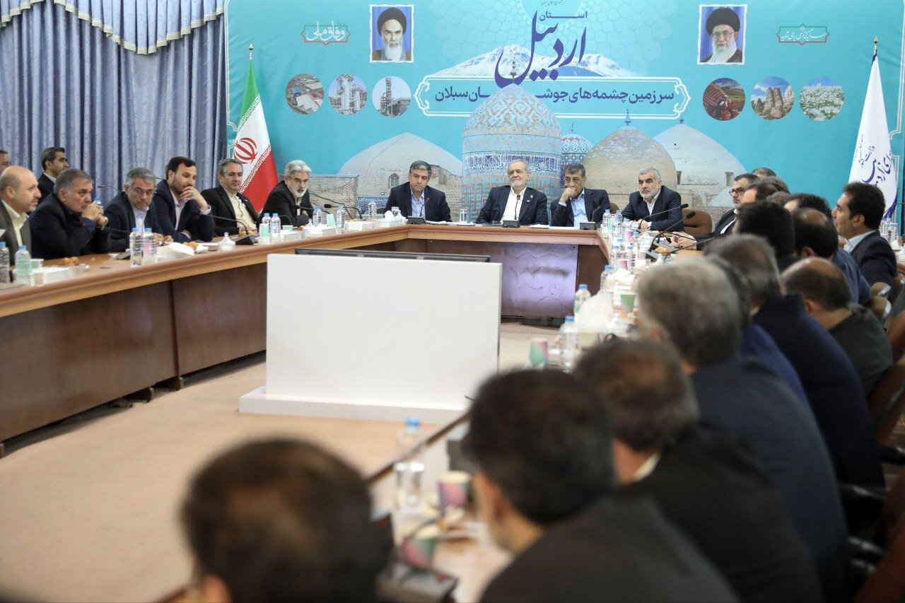 تأکید نمایندگان اردبیل بر نقش کلیدی سازمان برنامه و بودجه در محقق شدن عدالت آموزشی