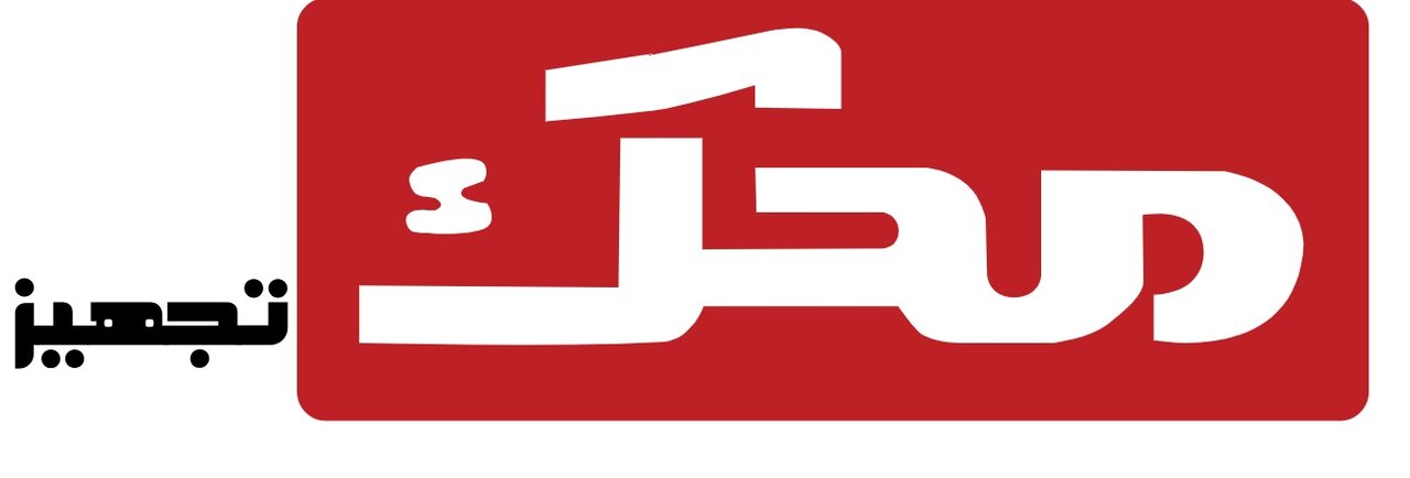 بهترین ترازوی دیجیتال فروشگاهی؛ راهنمای جامع انتخاب و خرید