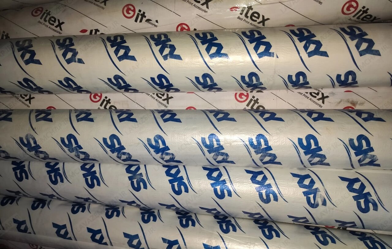 خرید و فروش بنر خام