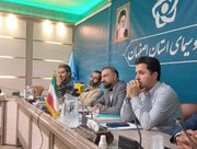 آغاز «ایران جان، اصفهانِ ایران» با معرفی ۶۰ نقطه ناشناخته اصفهان/ ۲۱۰ قسمت مستند تولید شد