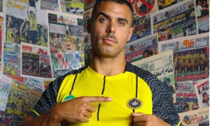 ماجرای ریکاردو آلوز به مجلس کشیده شد / نامه نماینده اصفهان به وزیر ورزش با قید فوریت