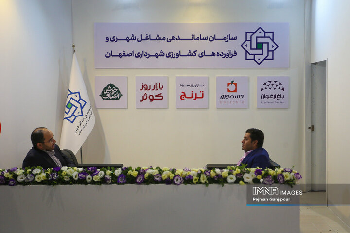 دومین روز نمایشگاه حمل‌ونقل و ترانزیت و مدیریت شهری اصفهان