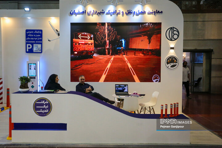 دومین روز نمایشگاه حمل‌ونقل و ترانزیت و مدیریت شهری اصفهان