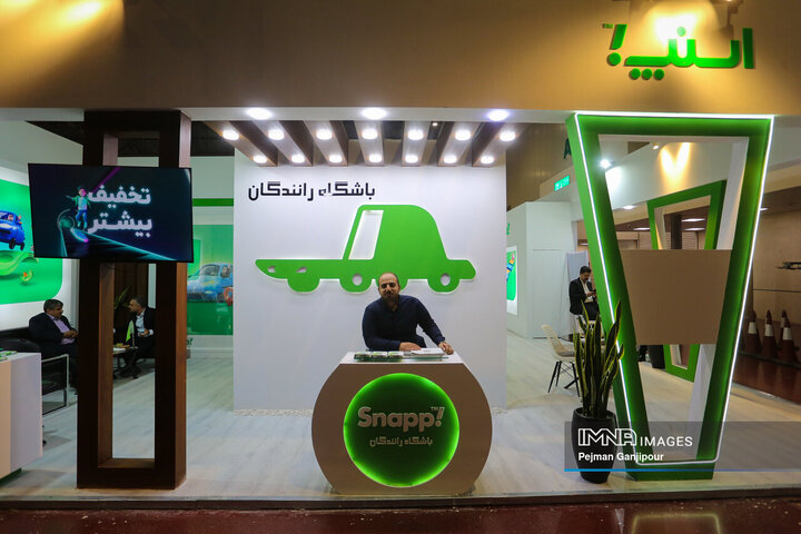 دومین روز نمایشگاه حمل‌ونقل و ترانزیت و مدیریت شهری اصفهان