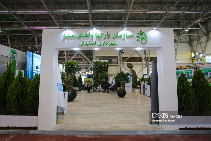 دومین روز نمایشگاه حمل‌ونقل و ترانزیت و مدیریت شهری اصفهان