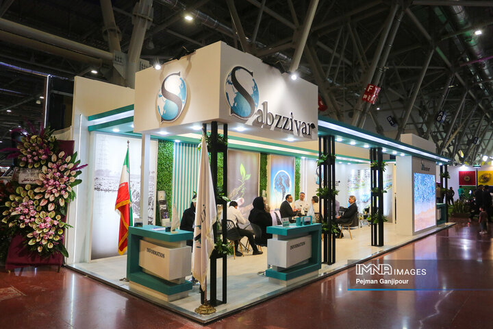 دومین روز نمایشگاه حمل‌ونقل و ترانزیت و مدیریت شهری اصفهان