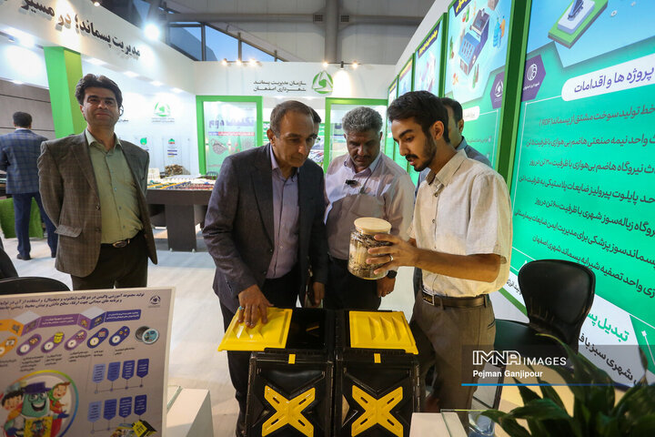 دومین روز نمایشگاه حمل‌ونقل و ترانزیت و مدیریت شهری اصفهان