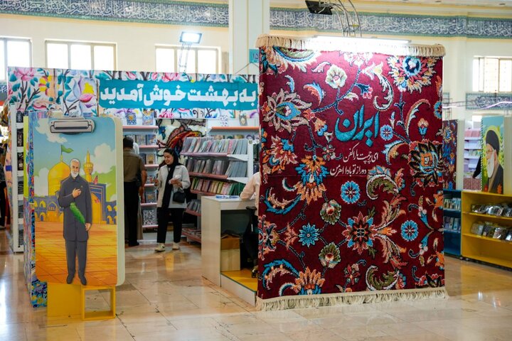 تلفیق فرش ایرانی با نوشت افزار ایرانی