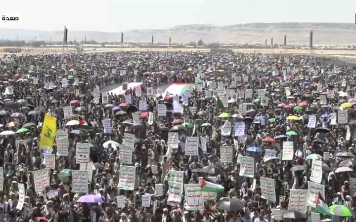 راهپیمایی یمنی‌ها همزمان با آتش‌بس در غزه