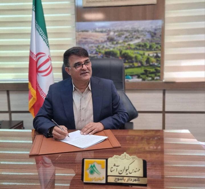 جشنواره «شب شاد» در یاسوج برگزار می‌شود