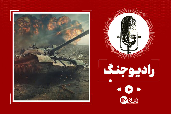 میدان جنگ؛ صحنه‌ امتحانات