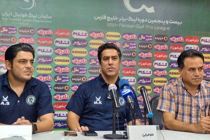 شمس‌آذر را از بالا پرس خواهیم کرد