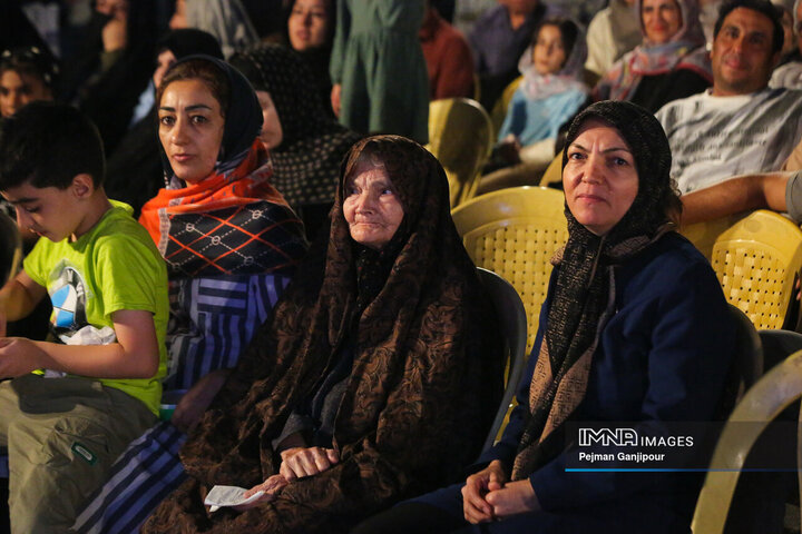 جشن بزرگ «اصفهان من»