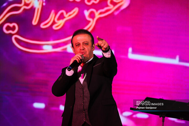 جشن بزرگ «اصفهان من»