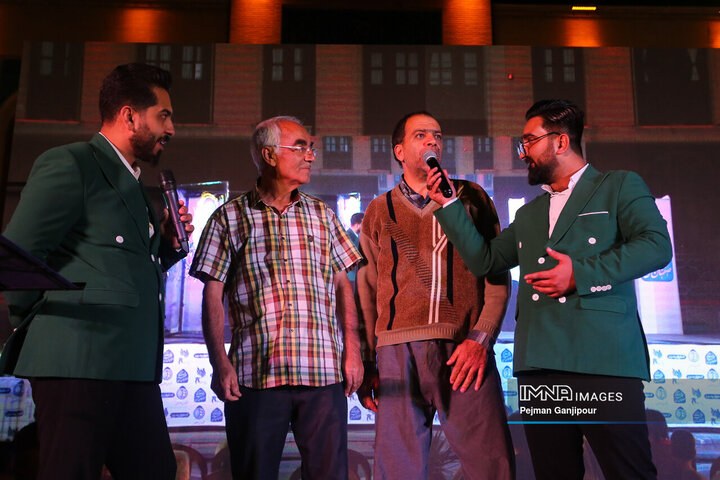 جشن بزرگ «اصفهان من»