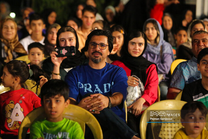 جشن بزرگ «اصفهان من»