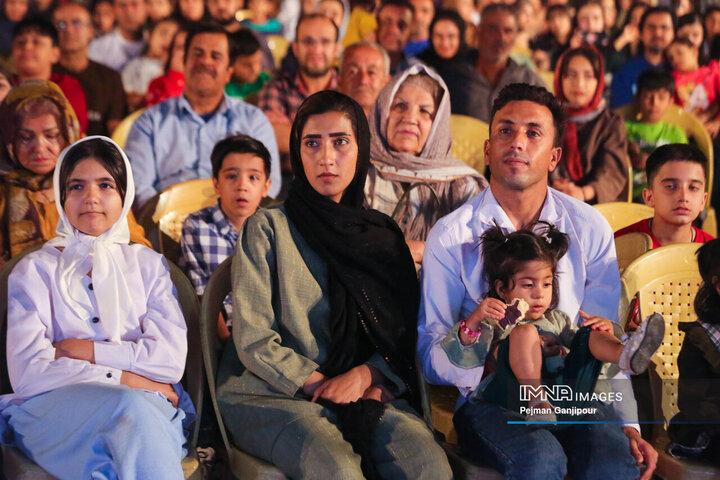 جشن بزرگ «اصفهان من»