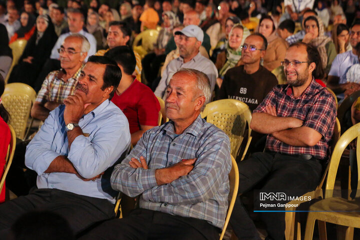 جشن بزرگ «اصفهان من»
