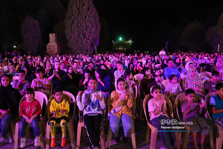 جشن بزرگ «اصفهان من»