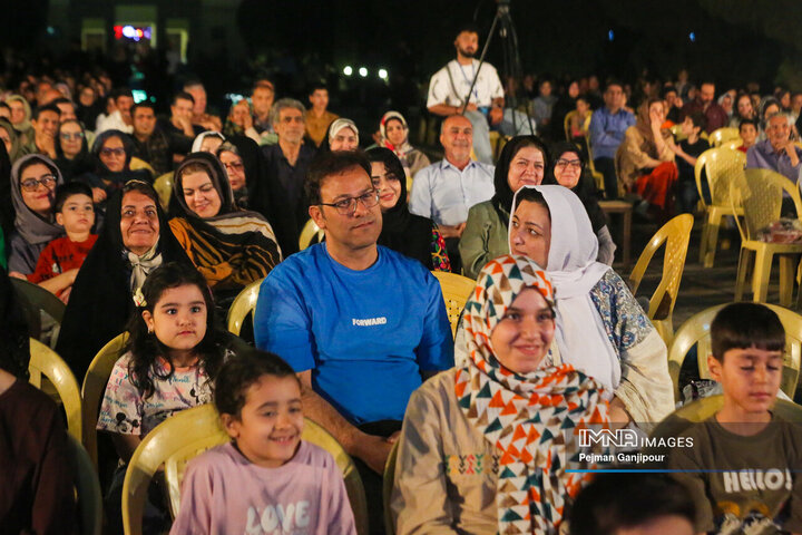 جشن بزرگ «اصفهان من»