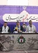 دومین کنگره شهدای استان سمنان با برنامه‌های متنوع و خلاقانه برگزار خواهد شد